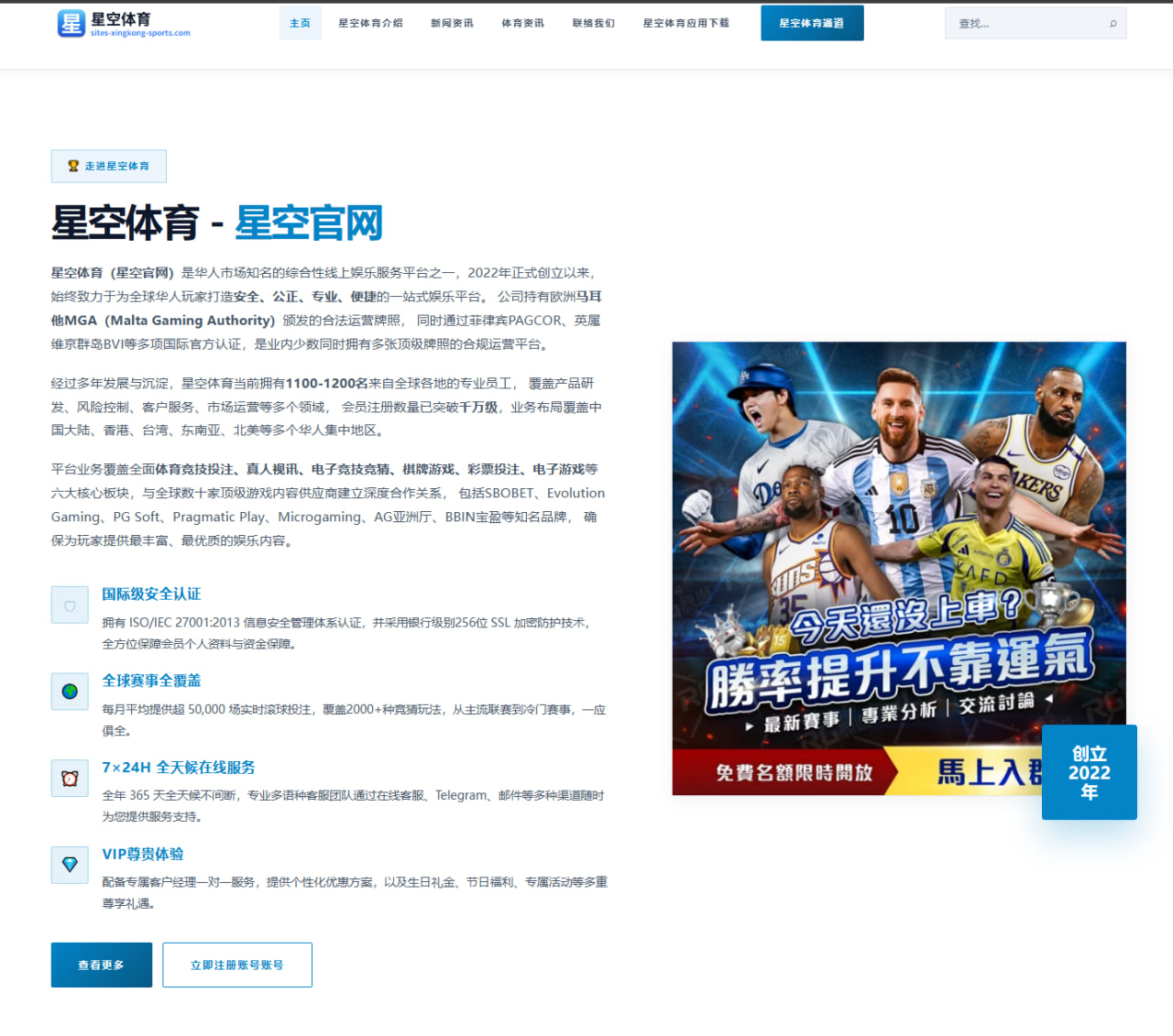 朱婷回归：中国女排世界联赛总决赛的拦网王牌与一传基石