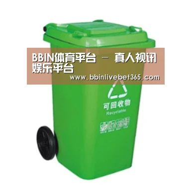 产品名称六