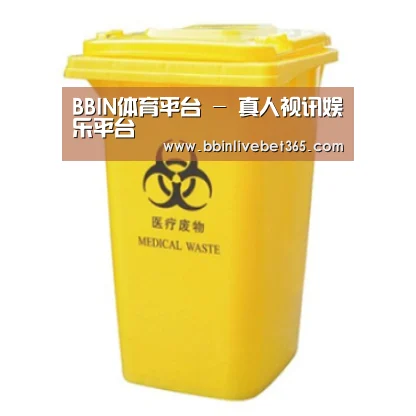 产品名称四