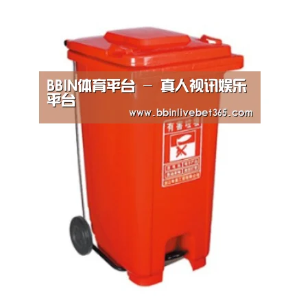产品名称一